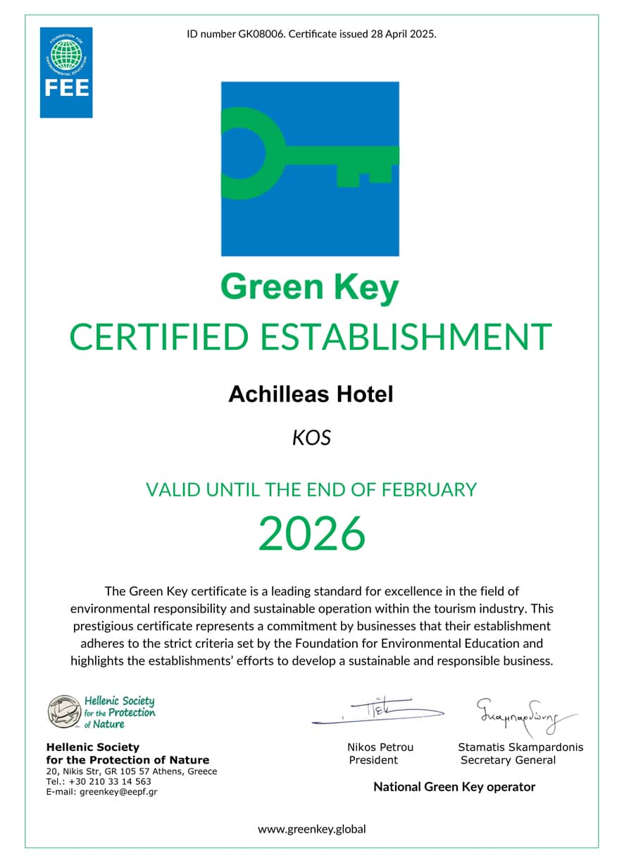 green_key
